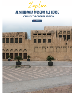 Al Shindagha Museum